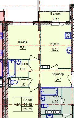 квартира г Ярославль р-н Дзержинский ул Брагинская 18к/2 фото 1