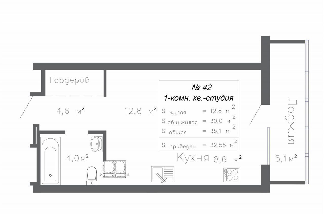 квартира г Самара р-н Куйбышевский ул Осетинская 32 фото 2