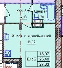 квартира г Ярославль р-н Дзержинский ул Брагинская 18к/2 фото 20