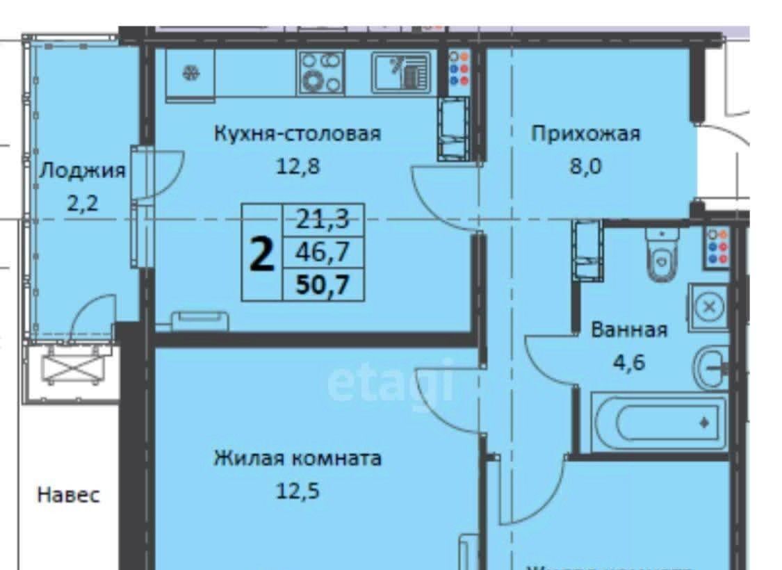 квартира г Краснодар р-н Карасунский ул Автолюбителей 1дк/2 фото 1