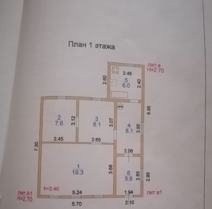 дом г Курск р-н Центральный ул Чехова 67а фото 3