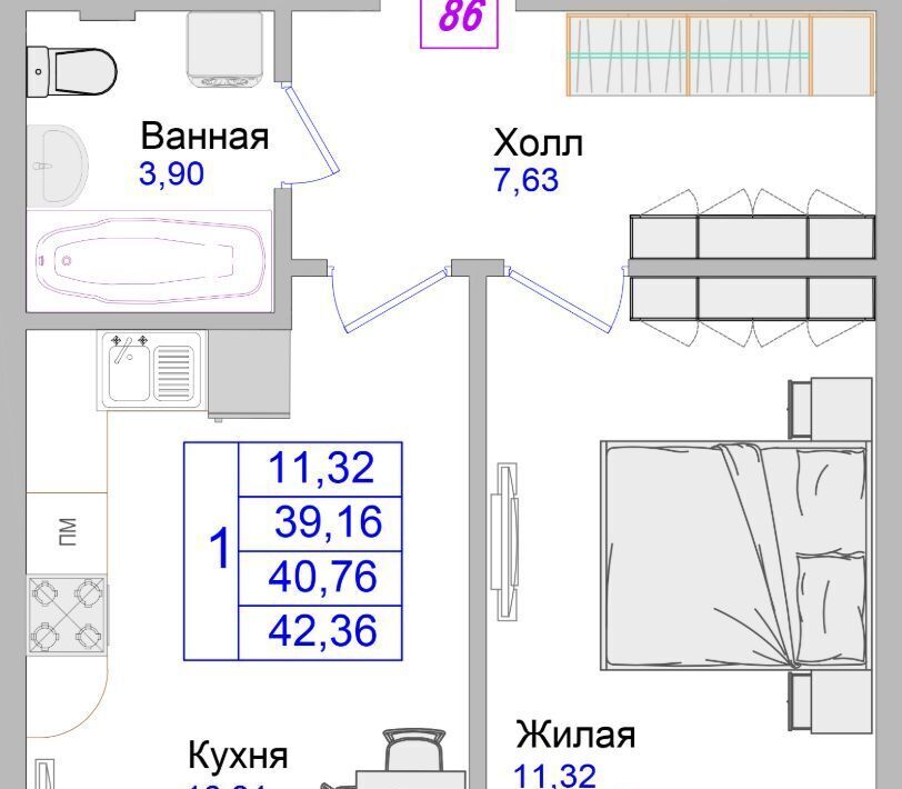 квартира р-н Светлогорский г Светлогорск пр-кт Калининградский 70е фото 1