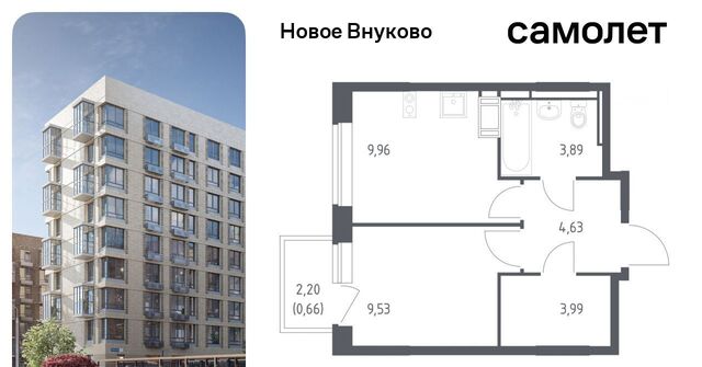 кв-л 20 метро Рассказовка ЖК «Новое Внуково» № 37 кв-л фото