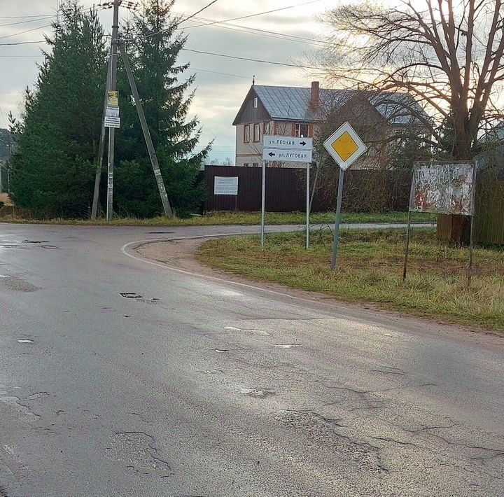 земля городской округ Можайский д Холдеево ул Лесная фото 9