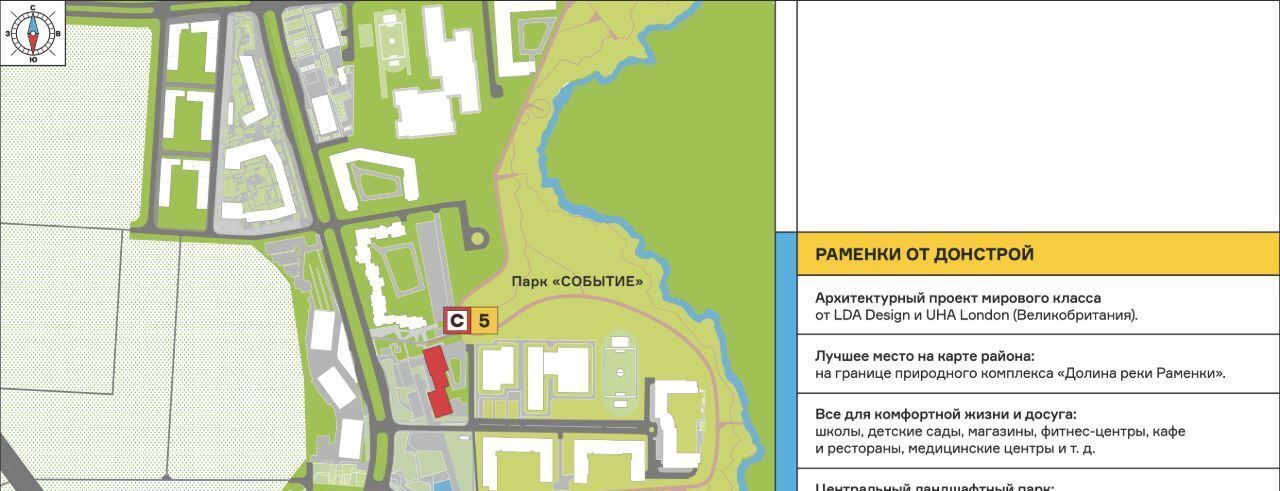 квартира г Москва метро Мичуринский проспект ЖК Событие-5 Кинематографический кв-л, Событие жилой комплекс фото 7