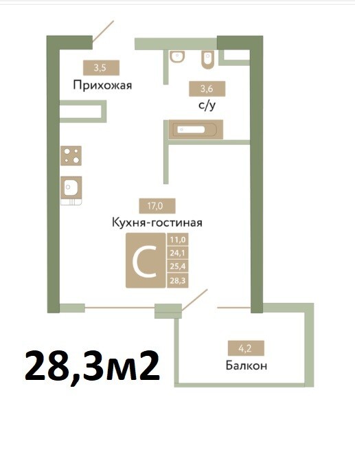 квартира р-н Симферопольский пгт Молодежное ул Парковая 5 ЖК «Солнечный парк» р-н, Молодежненское сп фото 2