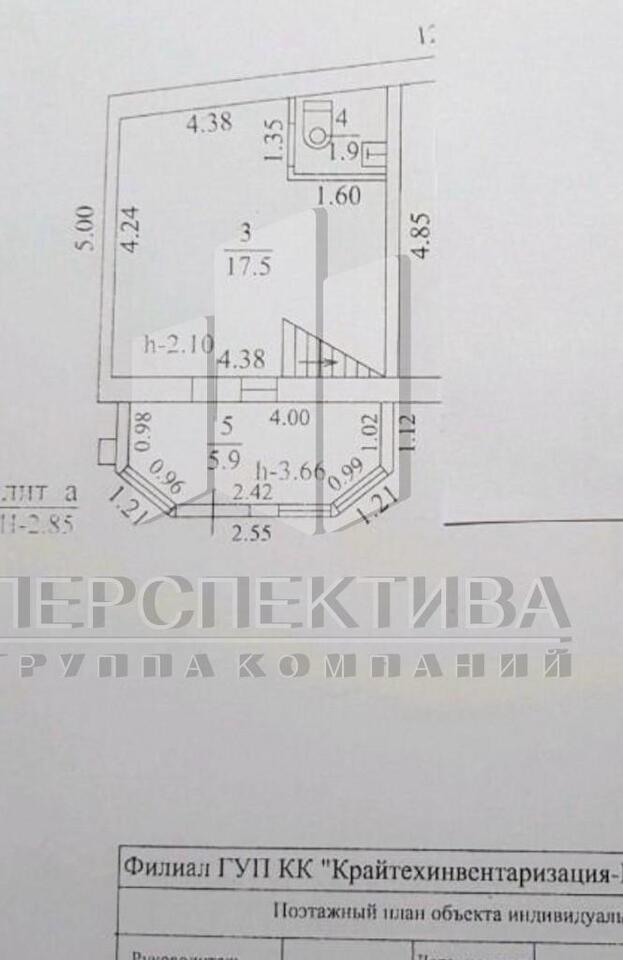 свободного назначения г Новороссийск р-н Южный ул Волгоградская 1 фото 13