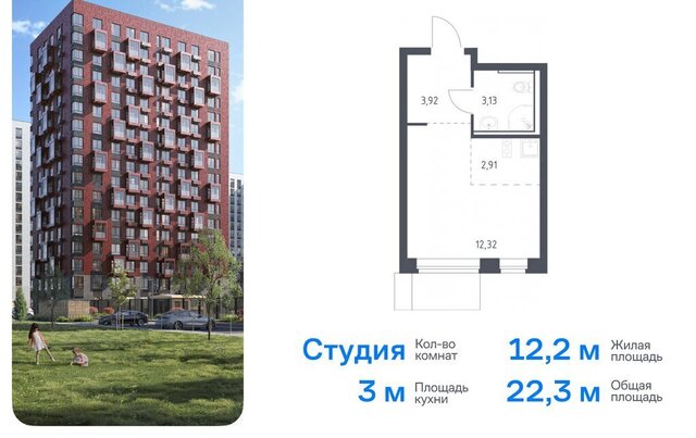 д Мисайлово ЖК «Пригород Лесное» Домодедовская, к 13. 1 фото