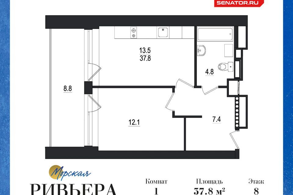 квартира г Зеленогорск ш Приморское 570л Курортный район фото 2