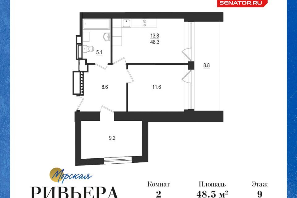 квартира г Зеленогорск ш Приморское 570л Курортный район фото 2