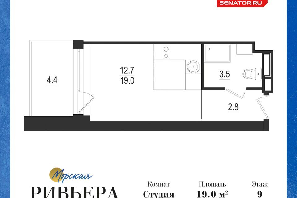 квартира г Зеленогорск ш Приморское 570л Курортный район фото 2