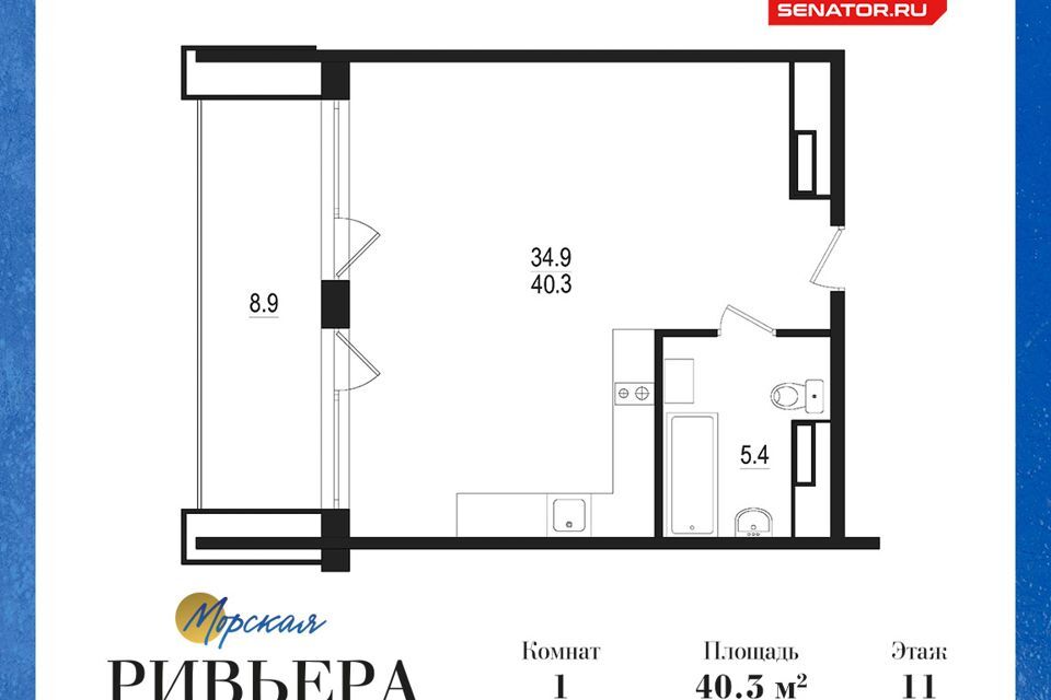 квартира г Зеленогорск ш Приморское 570л Курортный район фото 2