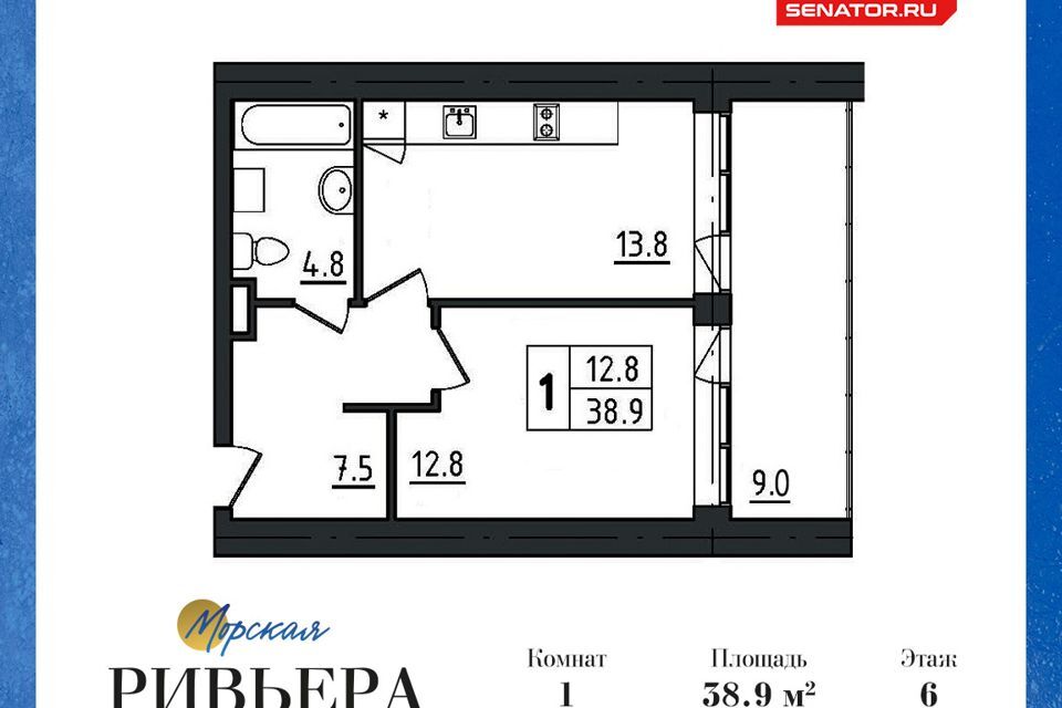 квартира г Зеленогорск ш Приморское 570л Курортный район фото 2