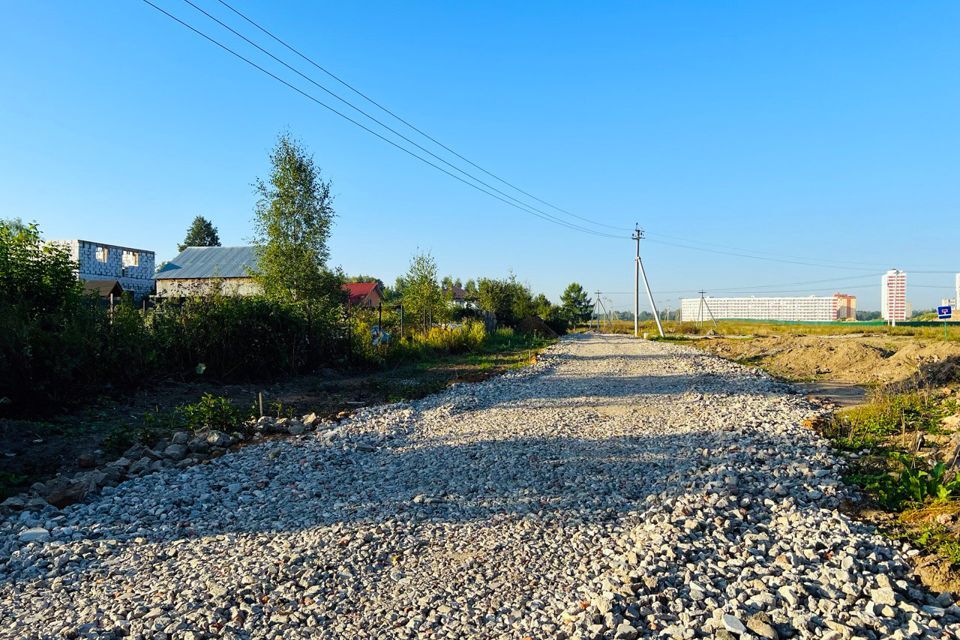 земля городской округ Пушкинский фото 2