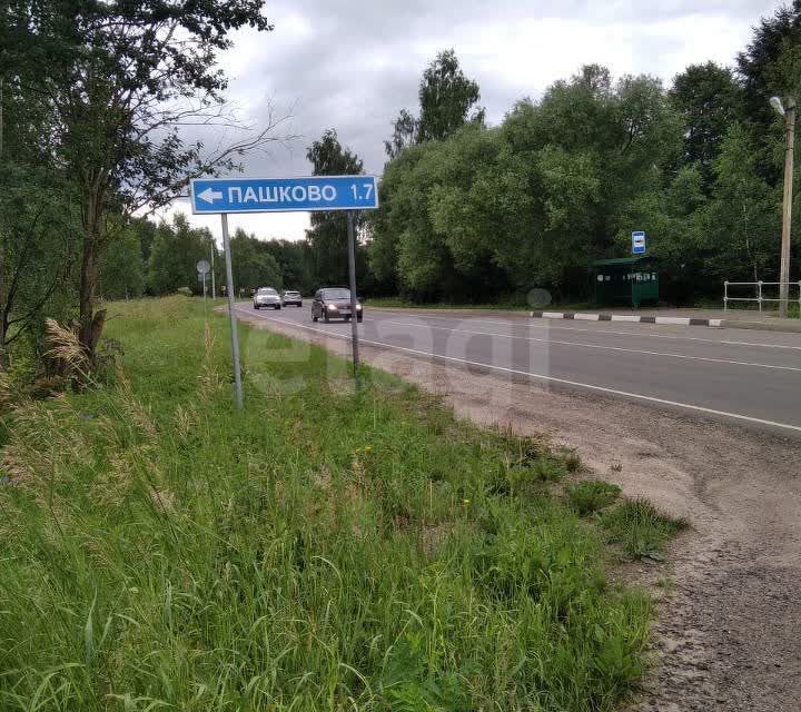 земля городской округ Волоколамский д Пашково ул Снежная фото 6