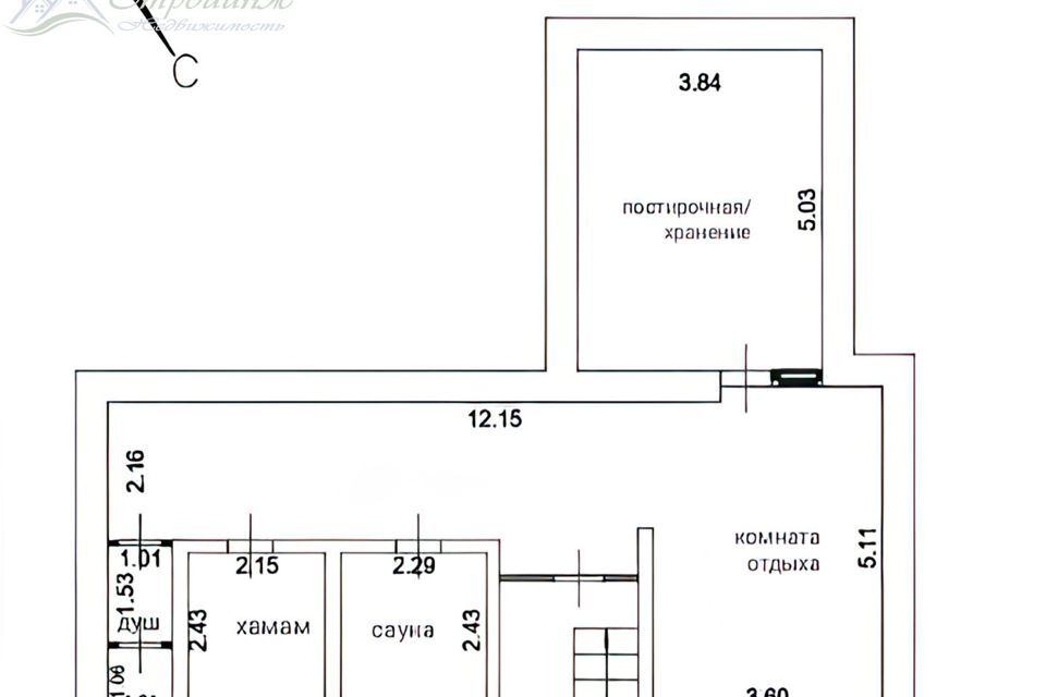 дом городской округ Дмитровский коттеджный посёлок Зелёный Оазис фото 10