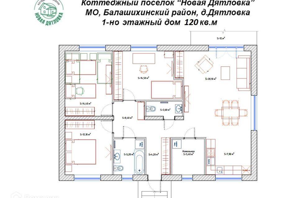 дом г Балашиха д Дятловка Балашиха городской округ, Новая Дятловка фото 6