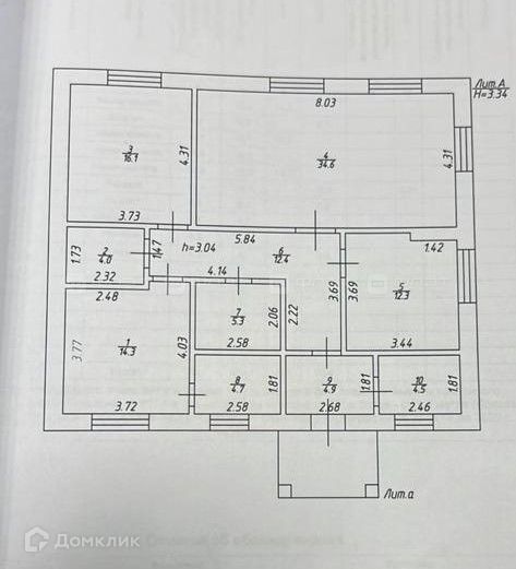 дом р-н Лаишевский Республика Татарстан Татарстан, Новые Сокуры, улица Михаила Девятаева, 38 фото 2