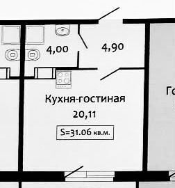 квартира г Кудрово Южное Кудрово пр-кт Европейский 13к/6 ЖК «Прогресс» Улица Дыбенко, Заневское городское поселение фото 2