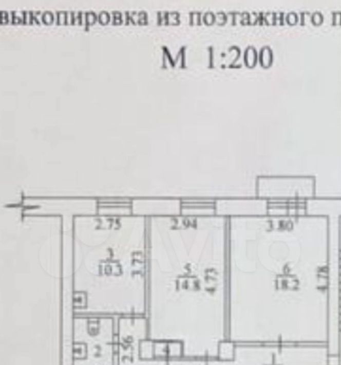 квартира г Новосибирск р-н Заельцовский Заельцовская пр-кт Красный 163 фото 1