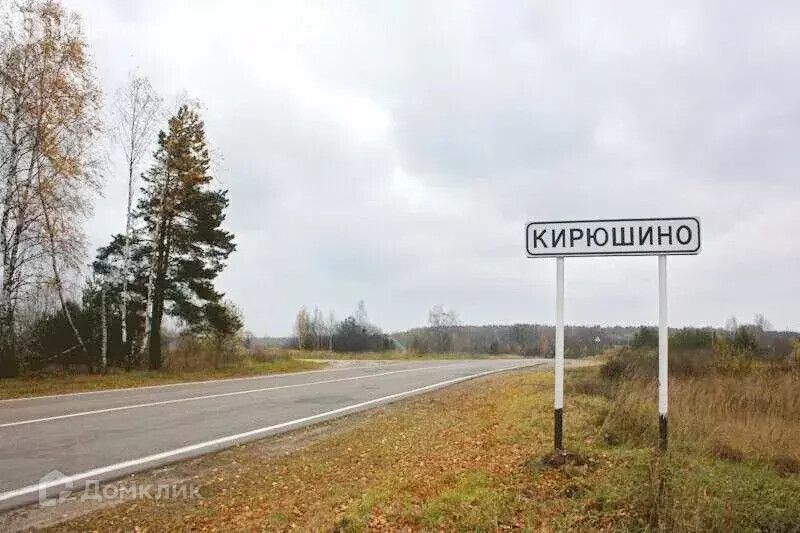 земля р-н Камешковский Кирюшино фото 2