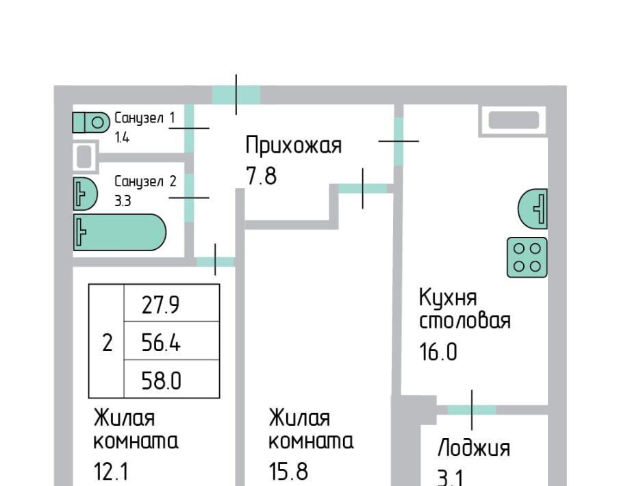 квартира г Санкт-Петербург метро Комендантский Проспект ул Планерная 97к/1 фото 3