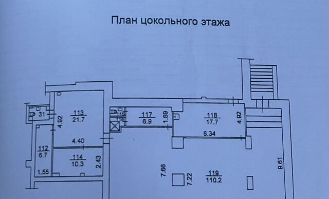 свободного назначения р-н Советский дом 18 фото