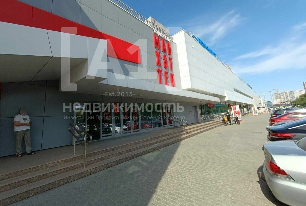 торговое помещение г Челябинск р-н Центральный ул Труда 174 фото 2