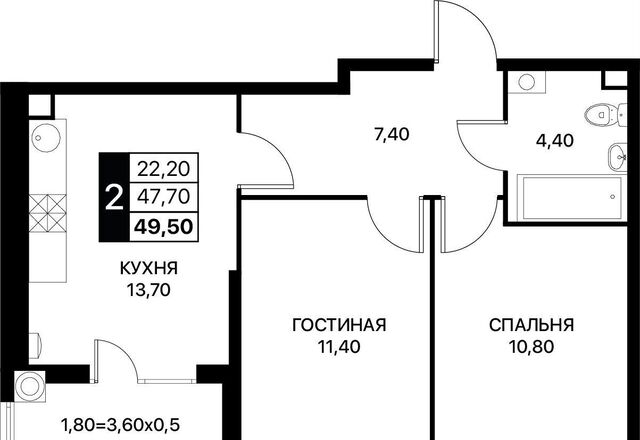 р-н Первомайский ул Берберовская 11 з/у 17, корп. 2 фото