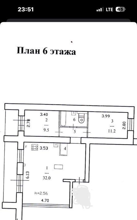 квартира г Череповец р-н Заягорбский ул Олимпийская 3 фото 38