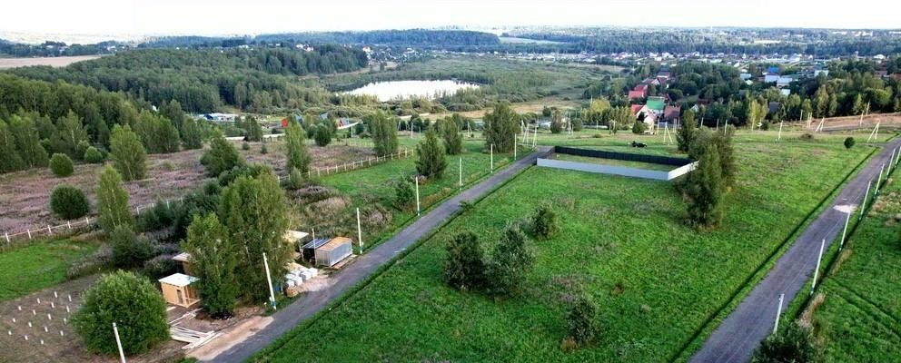 земля городской округ Дмитровский д Сазонки фото 2