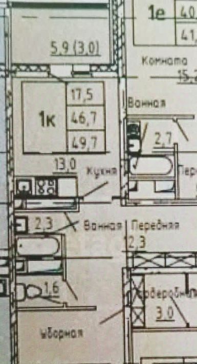 квартира г Москва ул Чоботовская 2к/2 ЖК «ФоРест» направление Киевское (юго-запад) ш Боровское муниципальный округ Ново-Переделкино фото 2