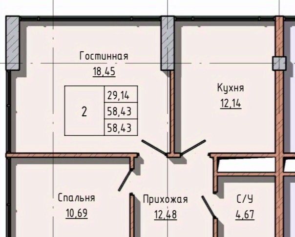 квартира г Нальчик ул Атажукина фото 2