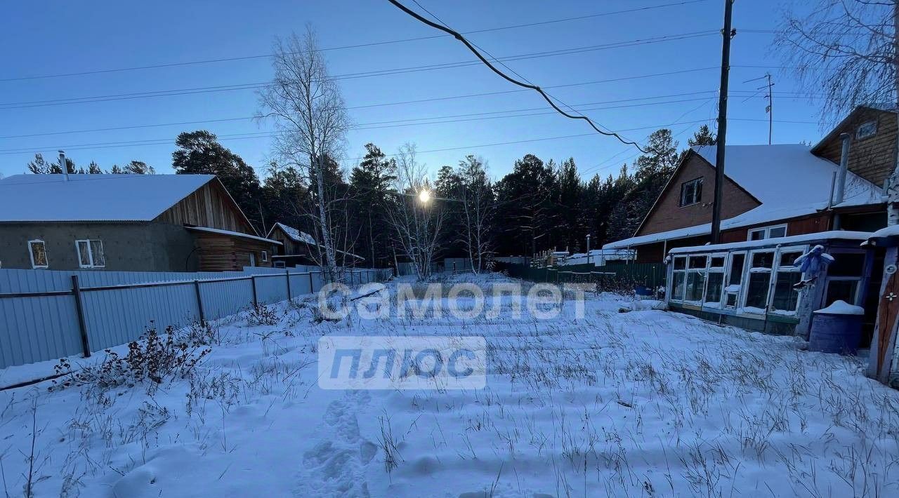 дом р-н Читинский с Смоленка Смоленское сельское поселение фото 1