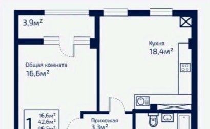 квартира р-н Симферопольский с Мирное ул Щедрая 4 ЖК 5 элемент фото 1