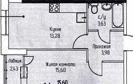 квартира г Пермь р-н Свердловский ул Василия Татищева 6 фото 10