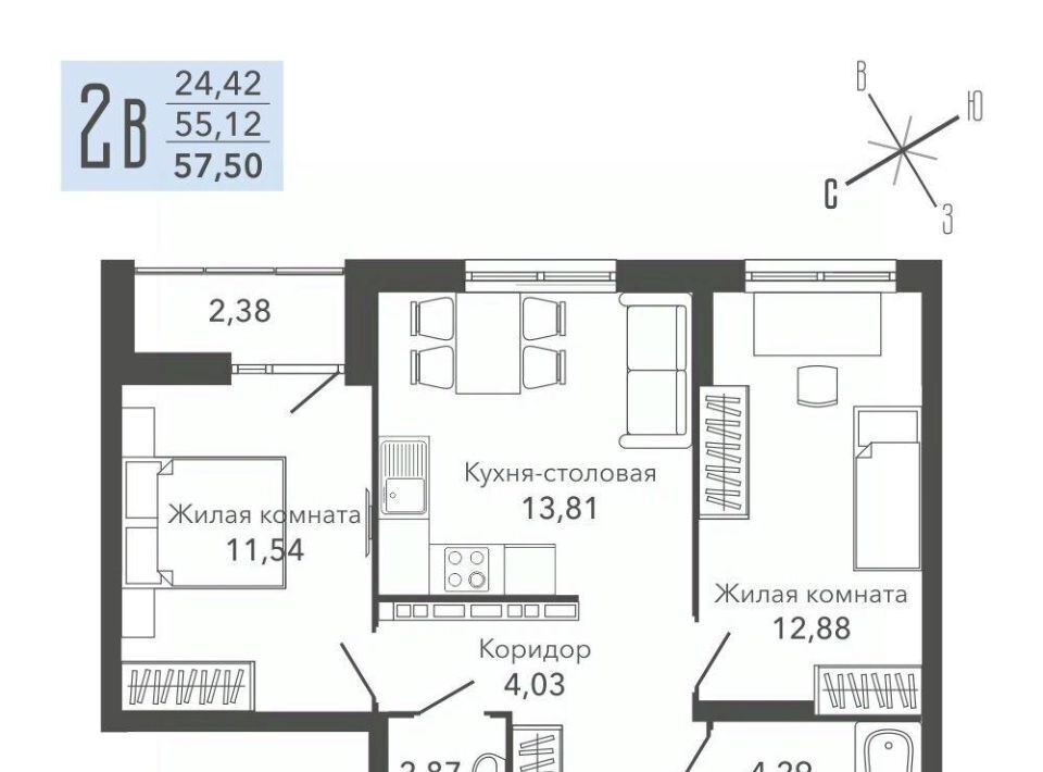 квартира г Верхняя Пышма ЖК Шишкин Проспект Космонавтов фото 1