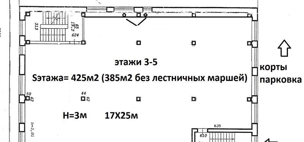 свободного назначения г Новосибирск р-н Железнодорожный ул Фабричная 10к/14 Площадь Ленина фото 13