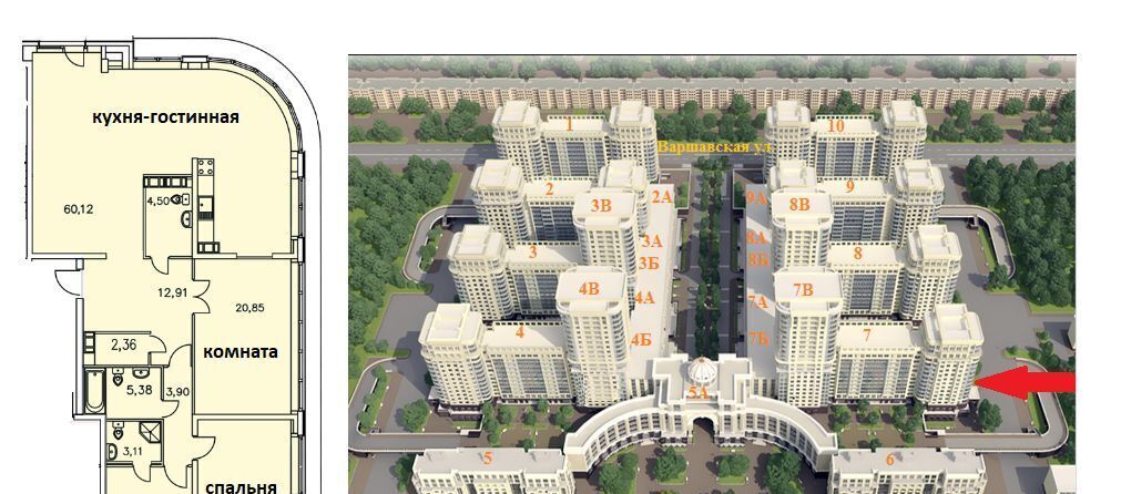 квартира г Санкт-Петербург метро Московская пр-кт Московский 183/185а 7 округ Пулковский меридиан фото 1