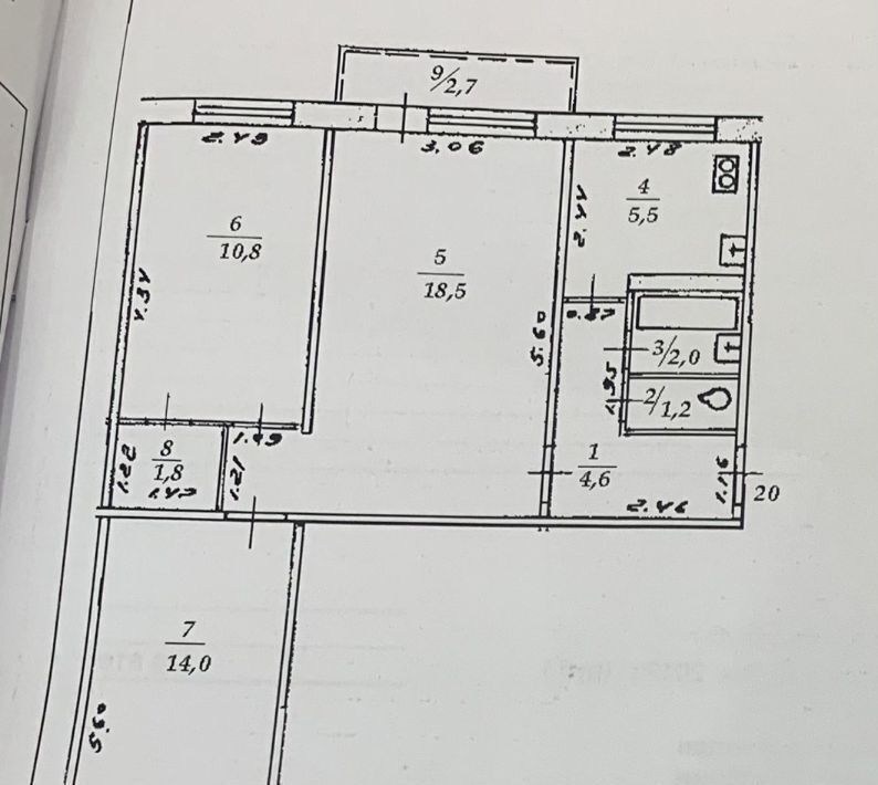 квартира г Уфа р-н Калининский ул Интернациональная 149 фото 1