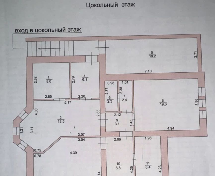 дом р-н Липецкий с Боринское ул Октябрьская 29 Боринский сельсовет фото 27