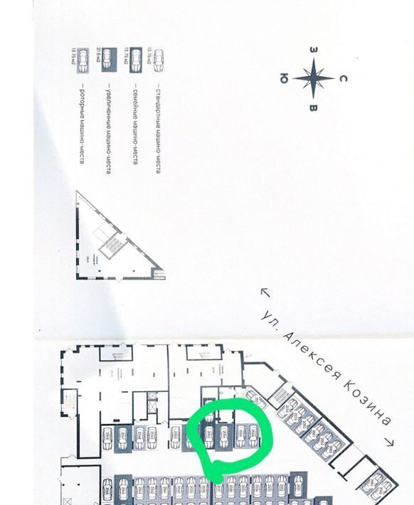 гараж г Казань р-н Ново-Савиновский Козья слобода ул. Алексея Козина, 9 фото 3