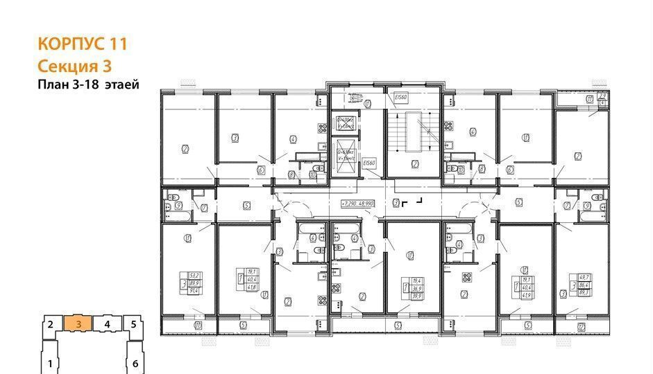 квартира г Воронеж р-н Центральный ул Шишкова 11 д. 140Б фото 9