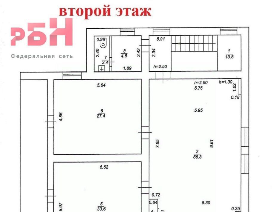 торговое помещение г Нефтекамск ул Дзержинского 10б фото 10