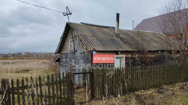 дом с Верх-Ирмень ул Ленина Верх-Ирменский сельсовет фото