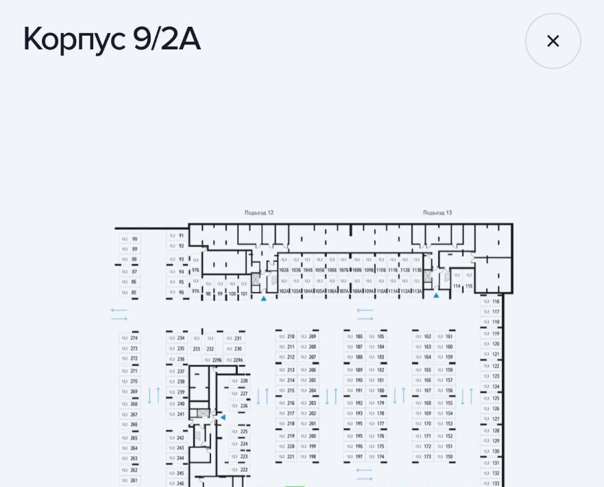 гараж г Москва п Десеновское ул 3-я Нововатутинская 15к/2 метро Ольховая фото 3