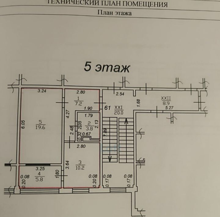 квартира р-н Тахтамукайский пгт Яблоновский ул Гагарина 159/1б Яблоновское городское поселение фото 2