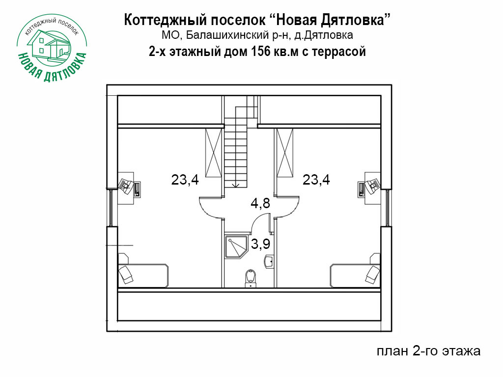 дом г Балашиха д Дятловка Железнодорожная, д. 248, Носовихинское шоссе фото 3