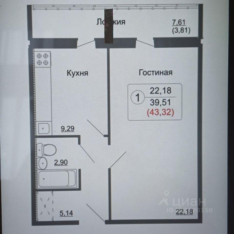 квартира г Зеленоград 14-й микрорайон ЗелАО Крюково к 1403, Московская область, г Пушкино, Зеленоград фото 1