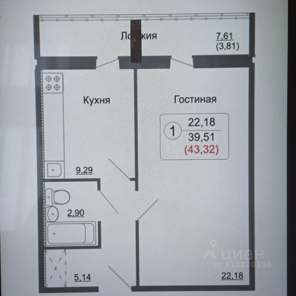 квартира г Зеленоград 14-й микрорайон ЗелАО Крюково к 1403, Московская область, г Пушкино, Зеленоград фото 4